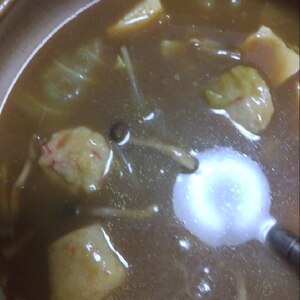 カレー鍋